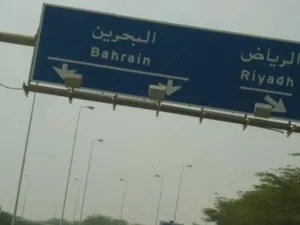 مركز القيادة والسيطرة بالمديرية تلقى أكثر من 1080 بلاغاً خلال يومي الخميس والجمعة