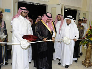 Prince Mohammed bin Naif bin Abdulaziz opened the center in April (www.moi.gov.sa photo)