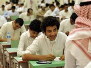 Saudi students