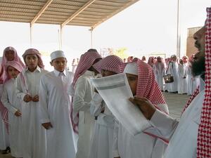 طلاب مدرسة في السعودية/ أرشيفية