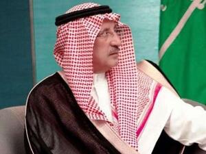 الأمير السعودي، تركي بن ناصر بن عبد العزيز