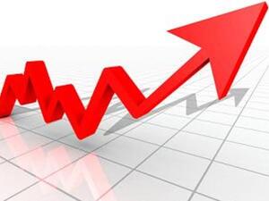 توضح الدراسة فروقات الاسعار للسلع العشرة بين 13 دولة عربية من اعضاء الاتحاد خلال الاسبوع الاول من شهر رمضان المبارك