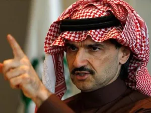 الأمير الوليد بن طلال