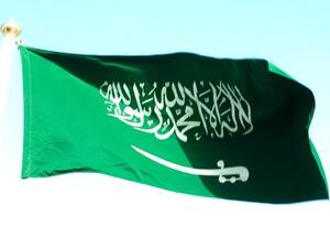 خلف بن محمد سالم العلي (45 عاما) الموظف في السفارة السعودية في بنغلاديش، قتل اثناء محاولة سلبه