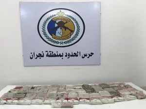 Those arrested included 13 Saudis, 16 Yemenis, 13 Ethiopians, one Afghan and one Somali, after they were monitored crossing the Kingdom’s southern border, including the areas of Jazan, Najran and Asir. (SPA)