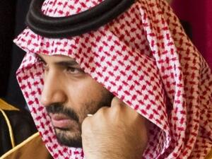 The Deputy Crown Prince refused to be drawn into comments about the US presidential candidate Donald Trump. (File photo)