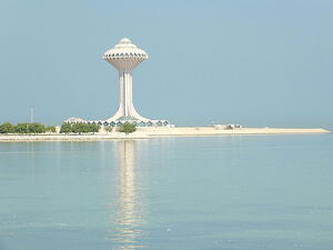 King Salman bin Abdulaziz restructured the ministries responsible for handling water and energy policies in May 2016. (Wikimedia Commons)