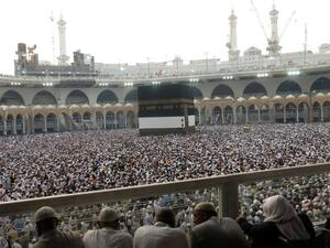 Pilgrims circling the Kaaba, Islam's holiest shrine, at the Grand Mosque in Saudi Arabia's holy city of Mecca, on September 6, 2016.  (AFP/Ahmad Gharabli)