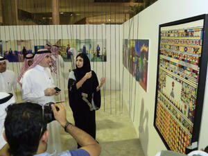 Art exhibition at Dammam's King Fahd International Airport. (Twitter/Saudi Gazette)