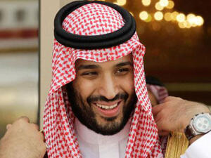 Deputy Crown Prince Muhammed Bin Salman is also the president of CEDA, a new super-committee of top ministers charged with overseeing reforms. (File photo)