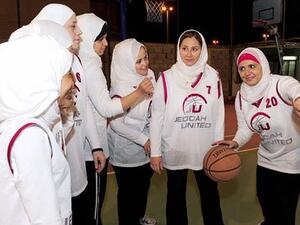 Members of the 2009 Saudi women's basketball team Jeddah United. (AFP/Omar Salem) Members of the 2009 Saudi women's basketball team Jeddah United. (AFP/Omar Salem)