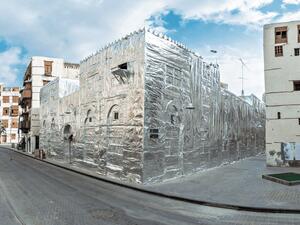 Heart Catherization. (Arab News)