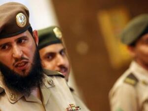 Saudi police have finally captured one of their most notorious criminals. (AFP/File)