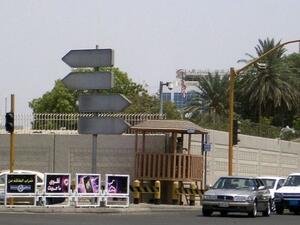 The US consulate is seen in Jeddah, Saudi Arabia. (AFP/File)