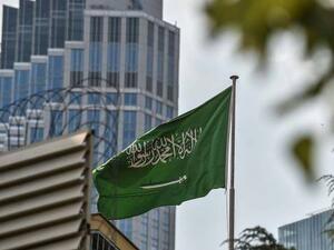 Saudi Arabian consulate in Istanbul. (AFP/File)