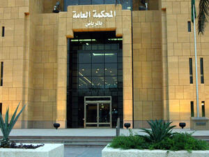 A Saudi court has ordered to jail an activist for six years due to criticizing Riyadh’s human rights violations and the country’s war on Yemen. (AFP/ File Photo)