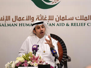 Maher al-Hadrawi, CEO of the King Salman Humanitarian Aid and Relief Centre. (AFP/ File Photo)