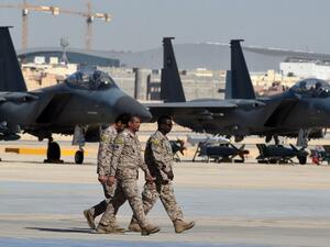 يتكون التحالف من 41 دولة تُشكّل معاً جبهة إسلامية موحدة في المعركة العالمية ضد الإرهاب والتطرف 