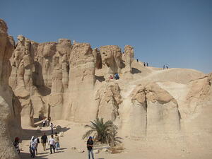 Jabal Al Qara Cave, Al Hassa, Saudi Arabia. (WIkimedia Commons)
