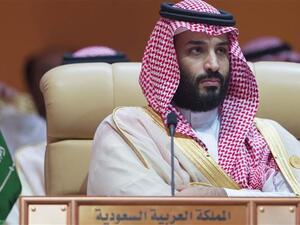 Saudi Arabia's Crown Prince Mohammed bin Salman (AFP/ File Photo)

