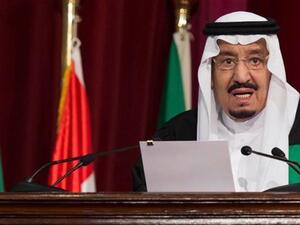 The Saudi Cabinet, Chaired by King Salman, expressed its condemnation of Israeli violations against Al-Aqsa Mosque and the Palestinian people. (AFP/ File Photo)
