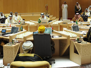 It is also hoped the company will contribute $3.7 billion annually to the economy, and will be part of the kingdom's Saudi Vision 2030 diversification plans. (AFP) 