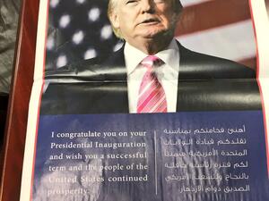 Twitter was tickled by the Saudi businessman's congratulatory message to Trump (Twitter)