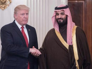 US President Donald Trump and Saudi Deputy Crown Prince Mohammed bin Salman shake hands at the White House on March 14, 2017. (AFP/ Ian Timberlake)