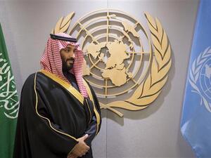 Crown Prince Mohammed bin Salman meeting with the United Nations Secretary-General (unseen) at the United Nations headquarters in New York. (AFP/ File Photo)