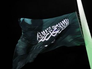 Saudi Arabia’s Ministry of Interior to launch smartphone app to help protect individual privacy. (AFP/ File Photo)