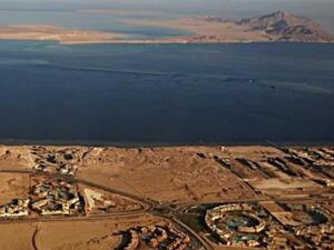 The Red Sea islands of Tiran (foreground) and Sanafir (background) in the Strait of Tiran between Egypt’s Sinai Peninsula and Saudi Arabia. (AFP/ File Photo)