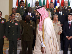Saudi defense minister Mohammed bin Salman with heads of the Saudi-led military coalition (AFP/ File)