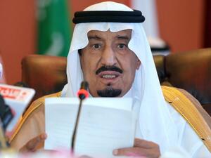 King Salman bin Abdulaziz has issued a royal decree to form anti-corruption judicial circles. (AFP/ File Photo)