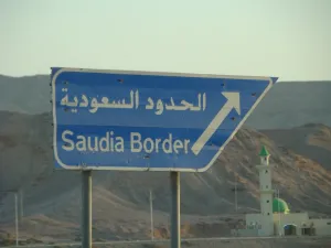 وزارة الخارجية السعودية قد أعلنت الاثنين أن وفدا من الحوثيين يجري مباحثات في الرياض