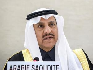 Saudi Arabia was grilled over its human rights record at the UN in Geneva. (AFP/File Photo)
