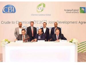 Saudi Aramco has signed a three-party Joint Development Agreement (JDA) to scale up and commercialize Aramco’s thermal crude to chemicals (TC2C) technology.
