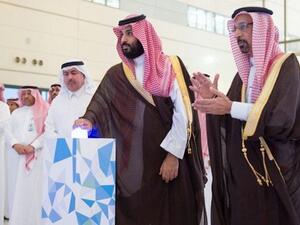 The design of the reactor has been developed by KACST scientists with the help of international experts. (SPA)