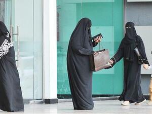 “Does a 40-year-old woman need the consent of her minor son? Can a conservative father refuse his daughter’s travels for education or treatment? What sort of message are we trying to send to the world?” (AFP/File)