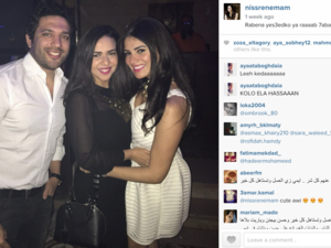 Amy and Hassan look super happy in this snapshot together! (Instagram)