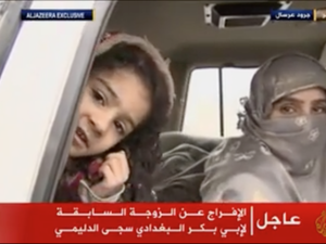al-Dulaimi was imprisoned along with her four children--her 10-year-old daughter is rumored to be Baghdadi’s. (Facebook)
