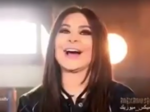 Elissa and her "fiance"! (File photo)