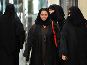 Saudi women believe they are more than qualified for the local job market (AFP/File Photo)