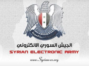 The logo for the Syrian Electronic Army (Image courtesy of The Verge)