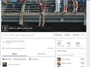 The now-removed Facebook page calling for a mass suicide in Amman (Facebook)