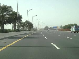 Sheikh Khalifa Road in Abu Dhabi has entered the world records. (YouTube) Sheikh Khalifa Road in Abu Dhabi has entered the world records. (YouTube)