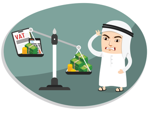 البحرين تودع الرفاهية وتضيف الضريبة 