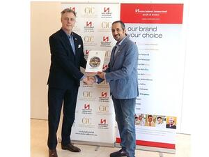 خلال توقيع الاتفاقية