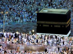 الكعبة أهم معلم ديني عند المسلمين. الكعبة أهم معلم ديني عند المسلمين.