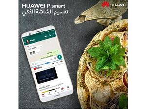 Huawei P smart features a unique split-screen mode supporting the simultaneous running of two apps. 