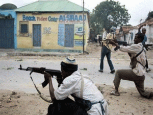 موقع على الإنترنت: جماعة بوكو حرام تبايع تنظيم الدولة الإسلامية
